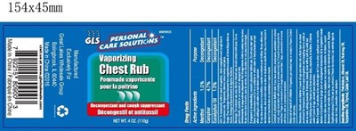 Vaporizing Chest Rub (809003   Chest Rub 110g)